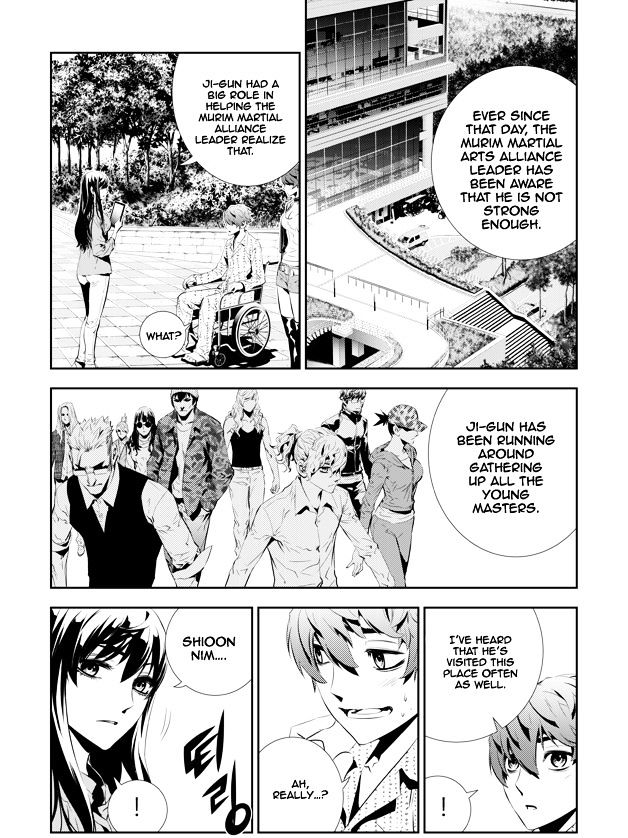 Page 15 of Chapter 200