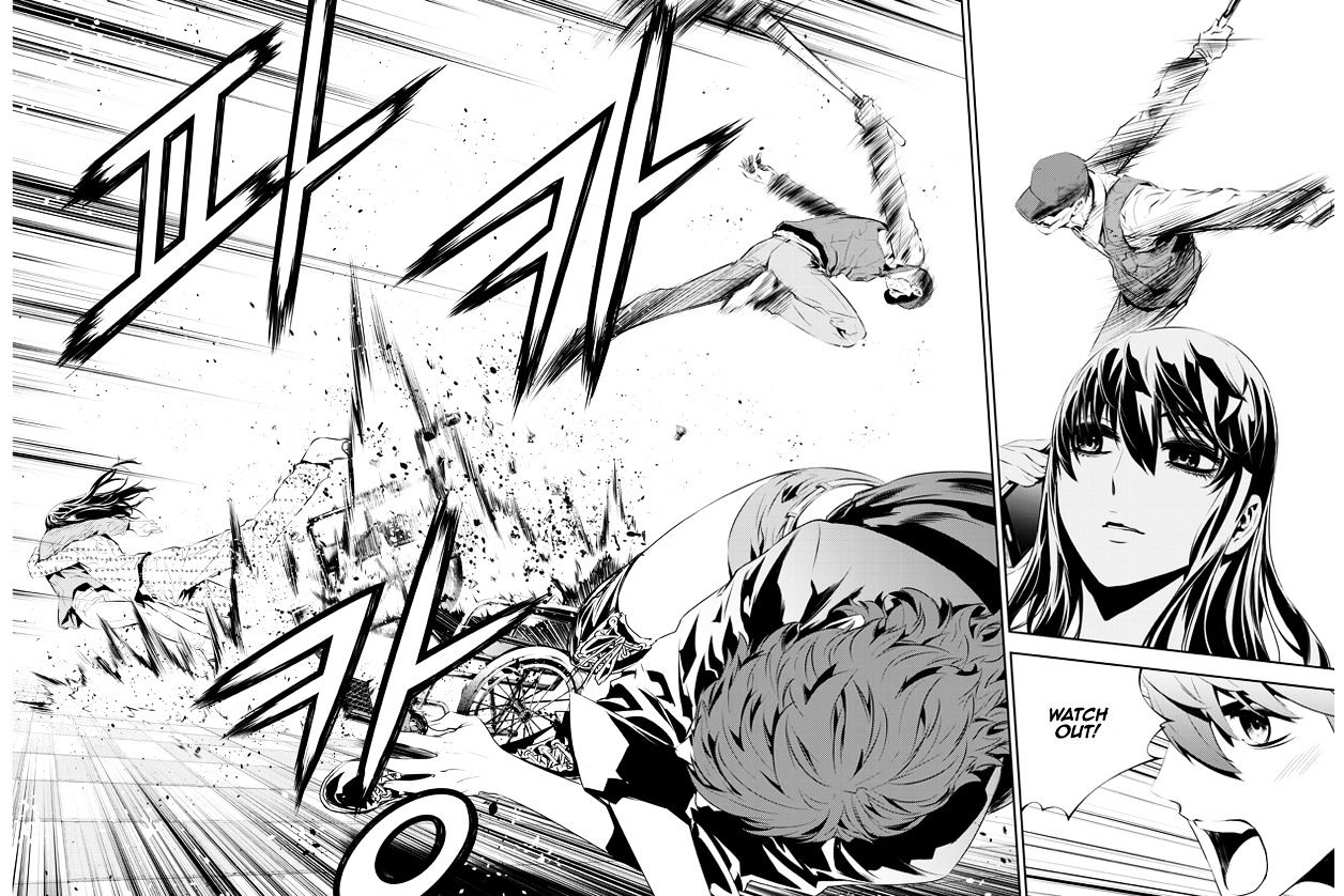 Page 17 of Chapter 200