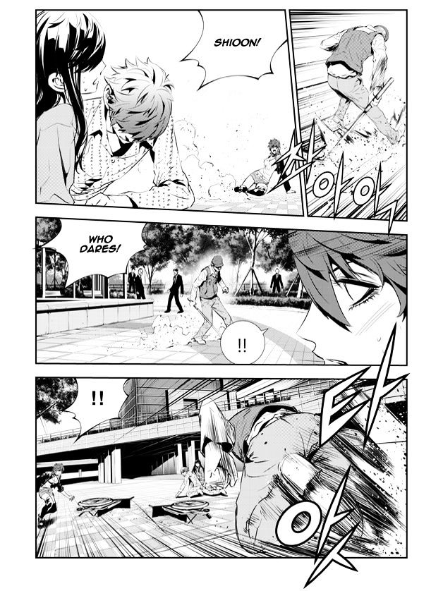 Page 18 of Chapter 200