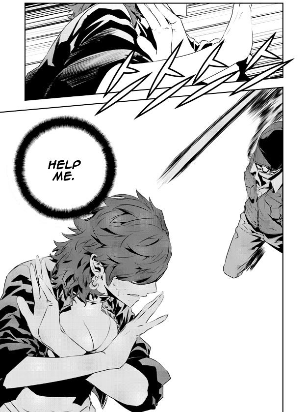 Page 21 of Chapter 200