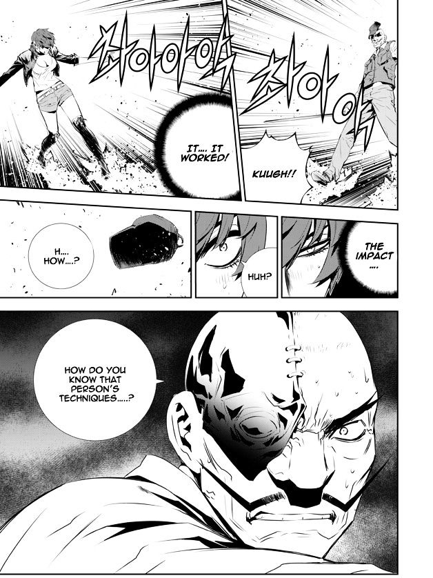 Page 23 of Chapter 200