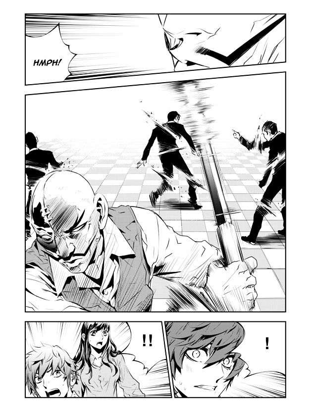 Page 25 of Chapter 200