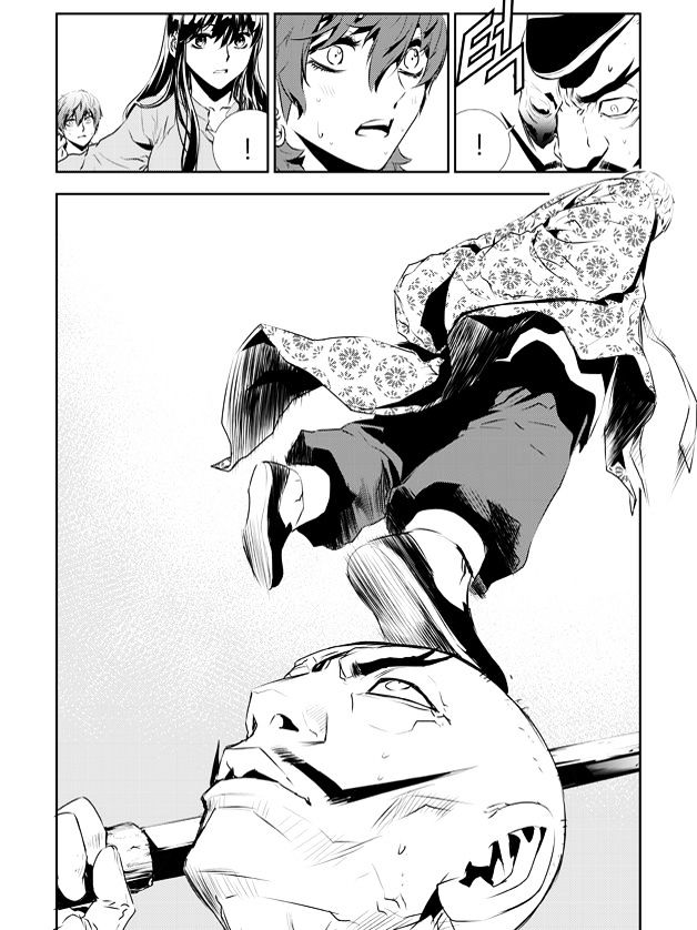 Page 27 of Chapter 200