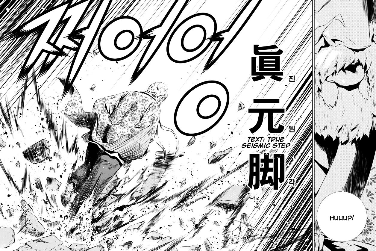 Page 28 of Chapter 200