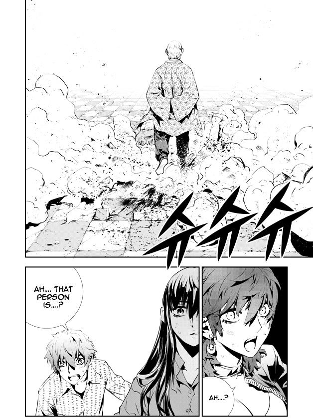 Page 29 of Chapter 200