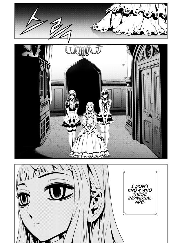 Page 33 of Chapter 200