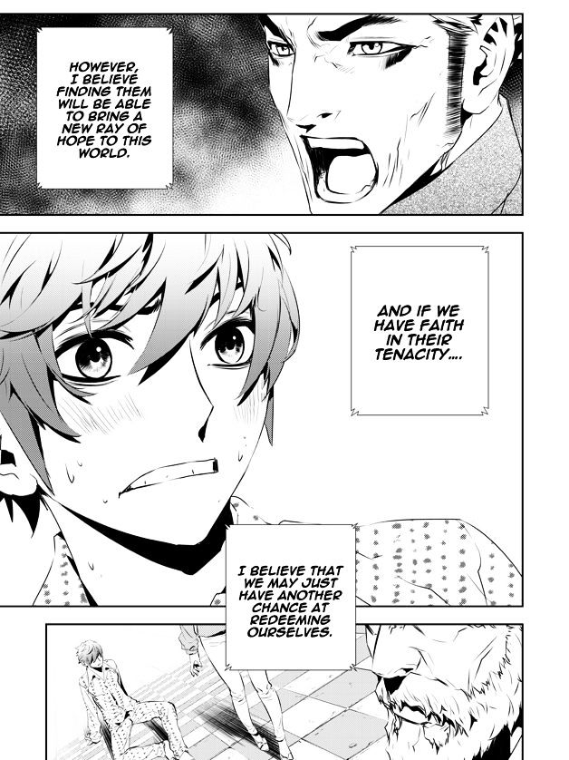 Page 34 of Chapter 200