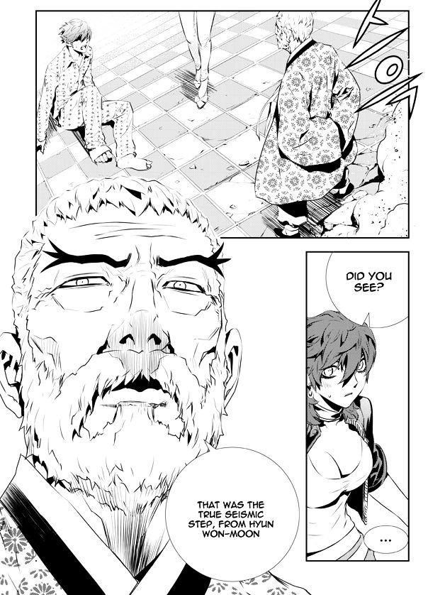 Page 35 of Chapter 200