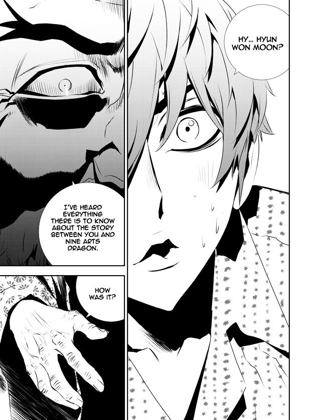 Page 36 of Chapter 200
