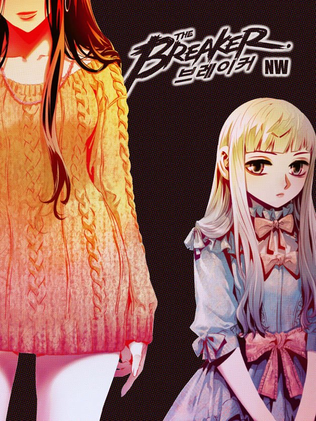 Page 1 of Chapter 200.1