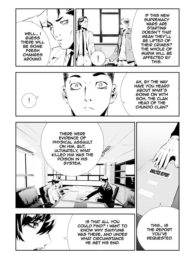 Page 3 of Chapter 200.1