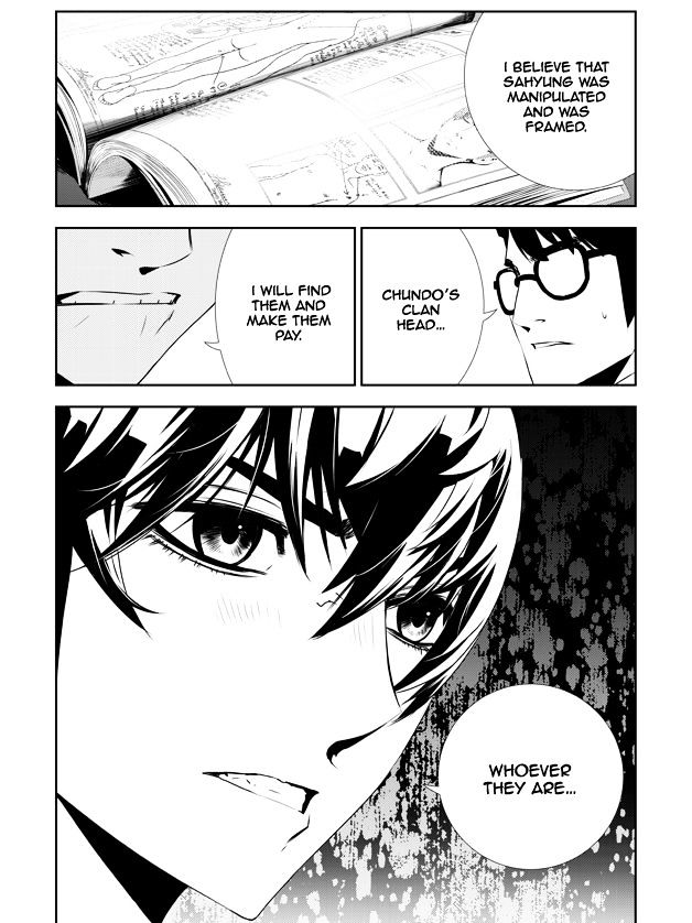 Page 5 of Chapter 200.1