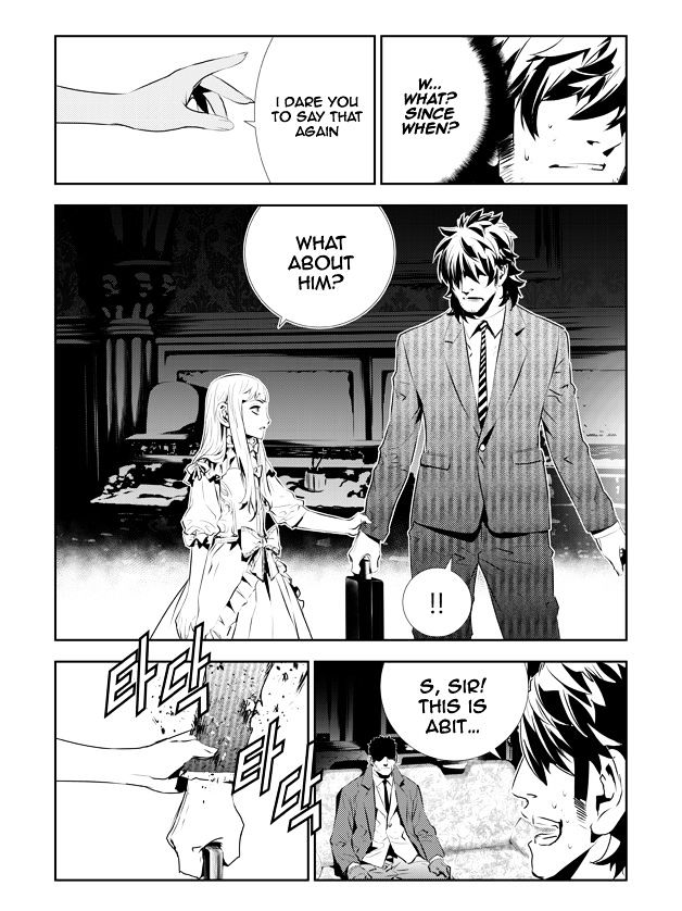 Page 11 of Chapter 200.1