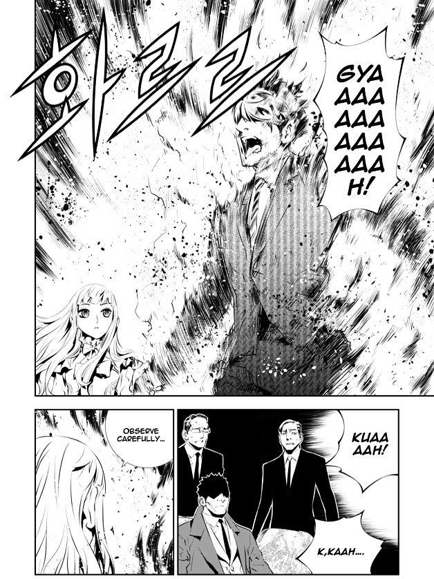 Page 12 of Chapter 200.1