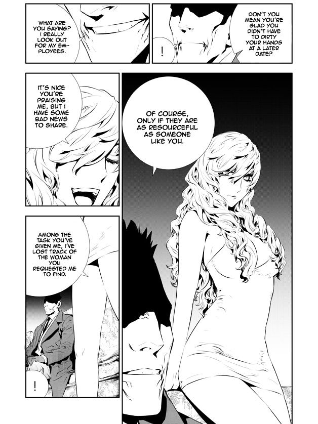 Page 14 of Chapter 200.1