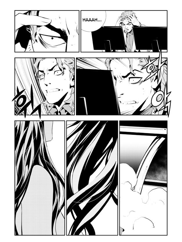 Page 17 of Chapter 200.1