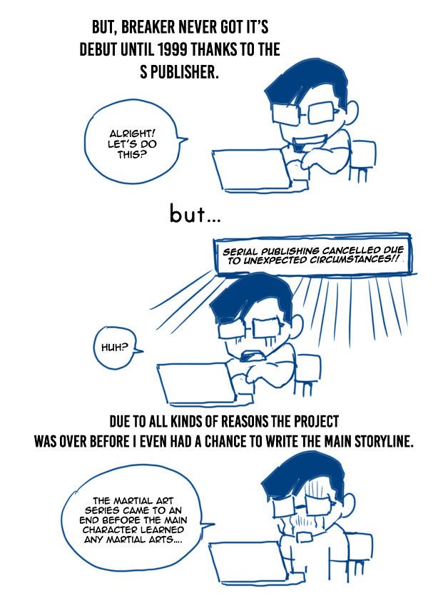 Page 3 of Chapter 201.5