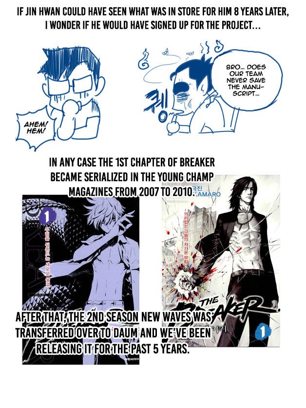 Page 5 of Chapter 201.5