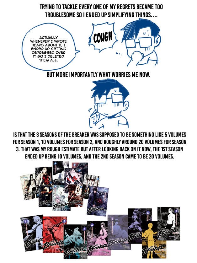 Page 7 of Chapter 201.5