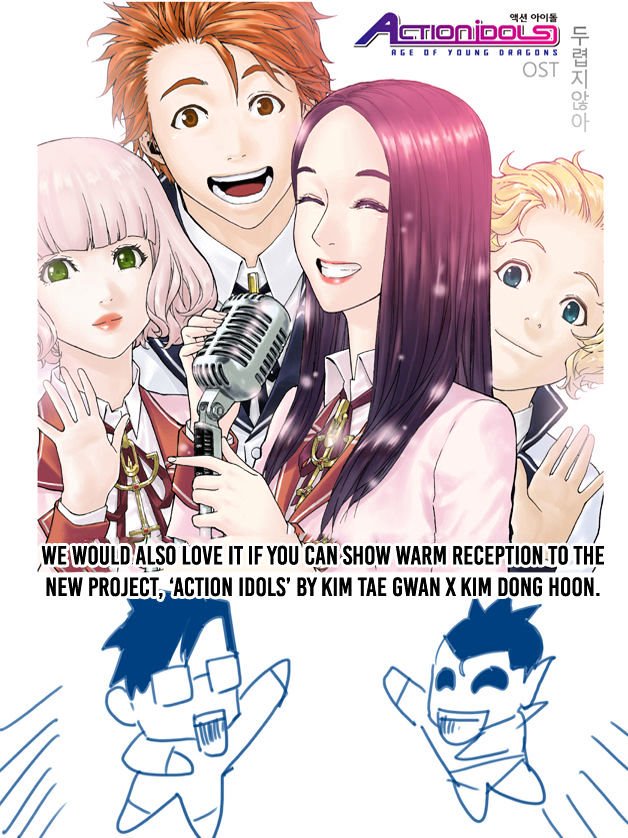 Page 10 of Chapter 201.5