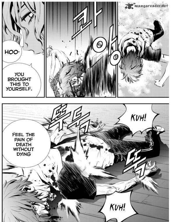 Page 5 of Chapter 21