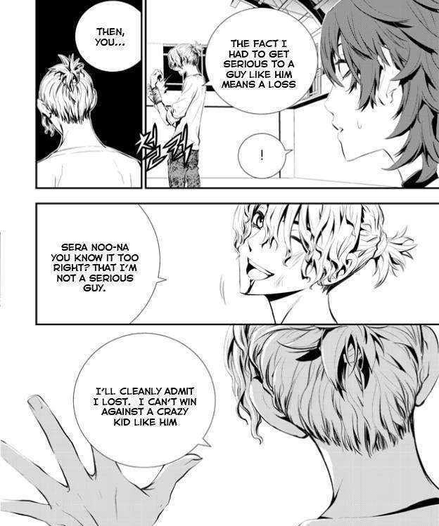 Page 19 of Chapter 22