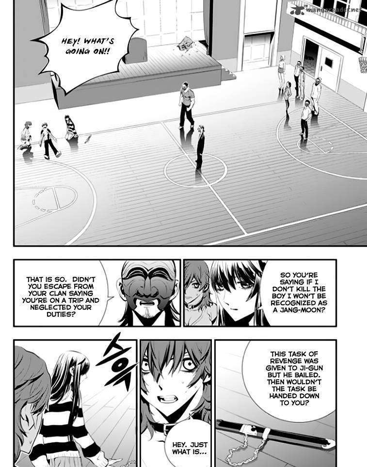 Page 3 of Chapter 23