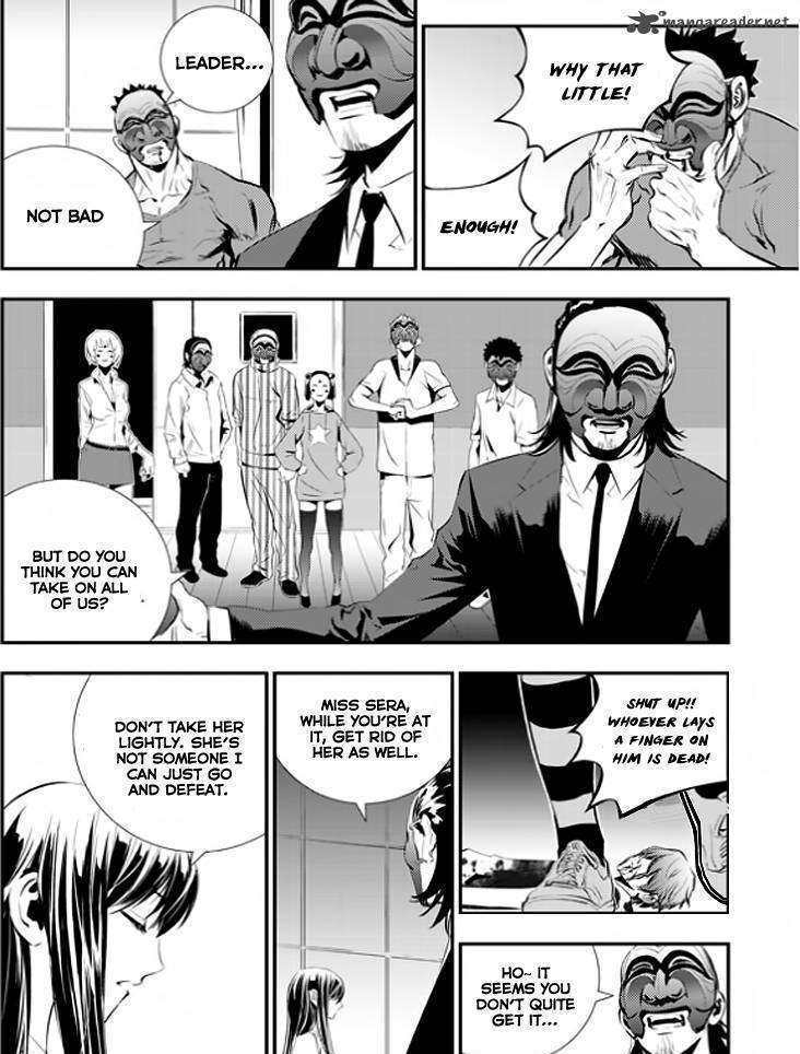 Page 8 of Chapter 23