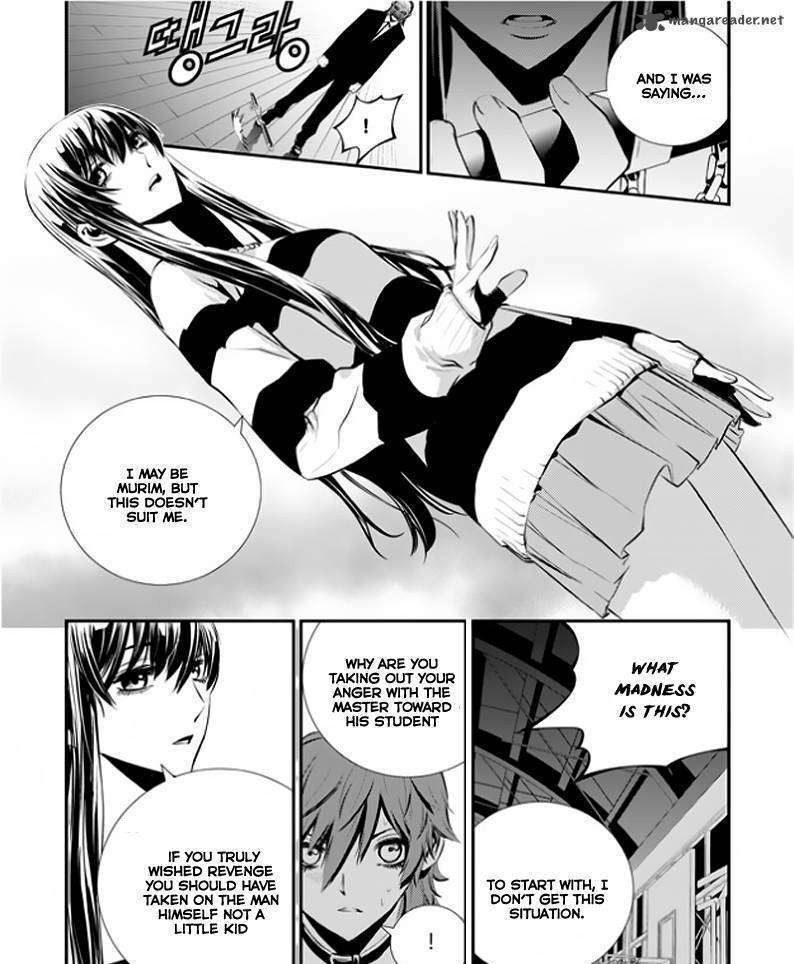 Page 9 of Chapter 23