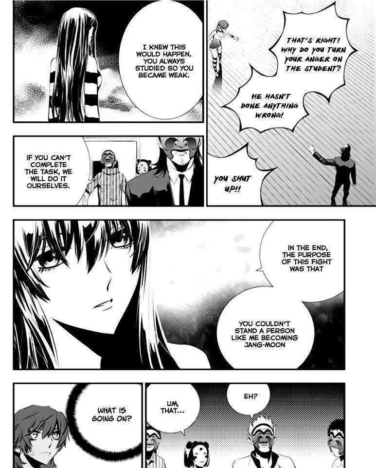 Page 10 of Chapter 23