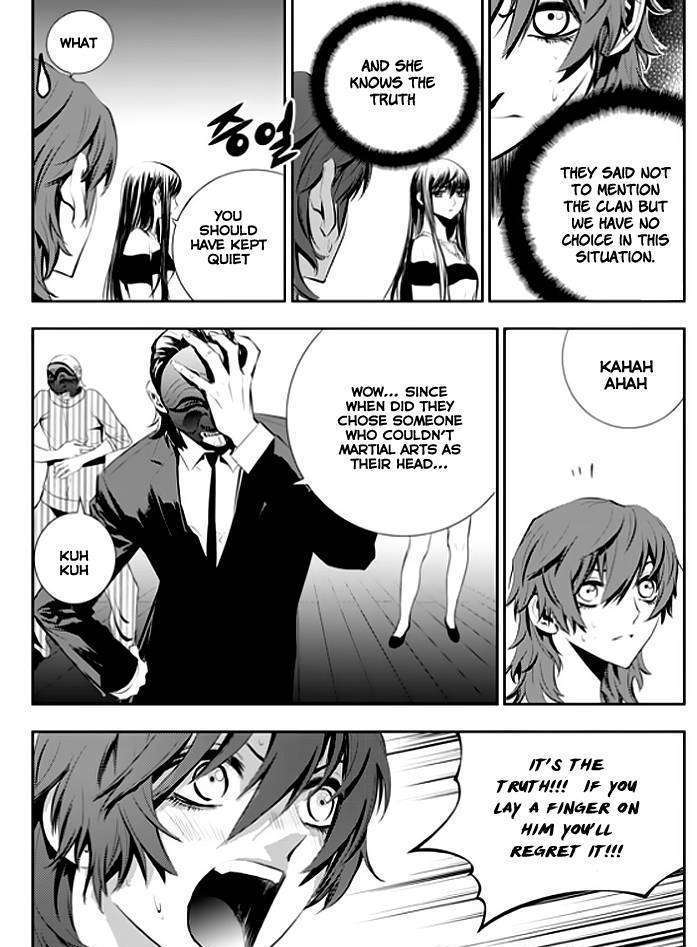Page 15 of Chapter 23