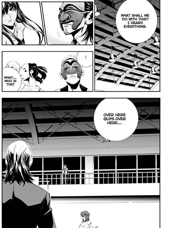 Page 17 of Chapter 23