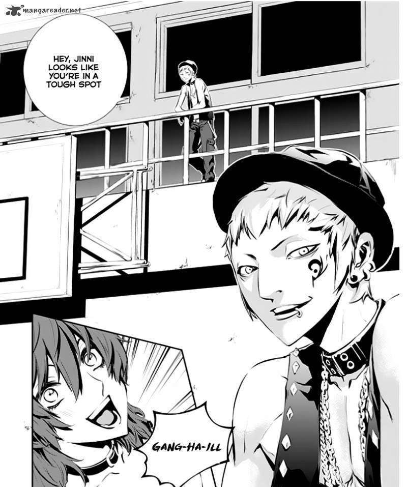 Page 18 of Chapter 23