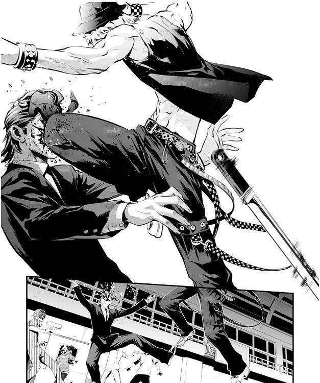 Page 7 of Chapter 24