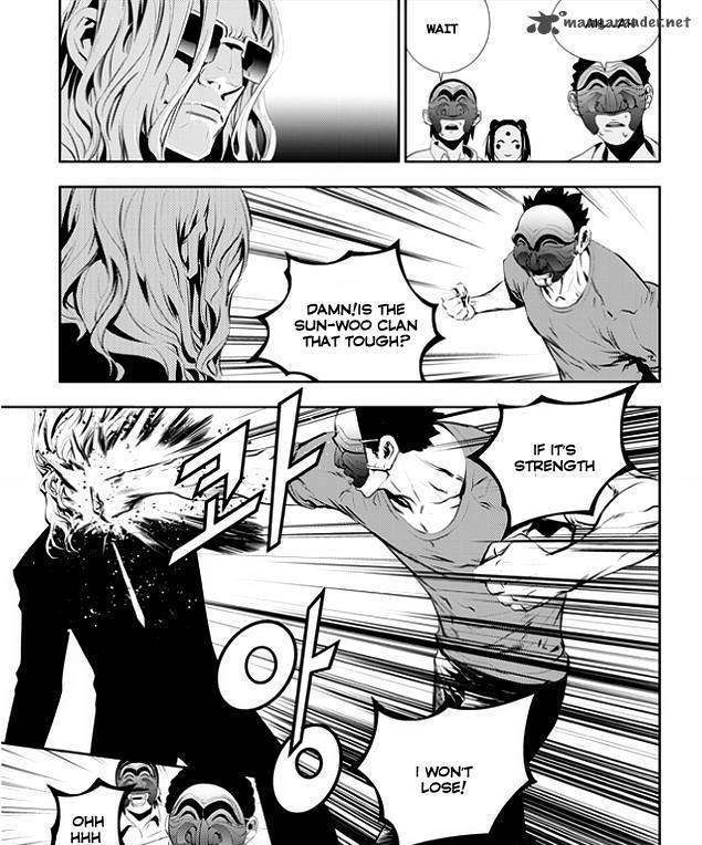 Page 17 of Chapter 24