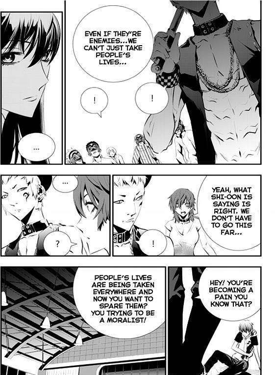 Page 4 of Chapter 25