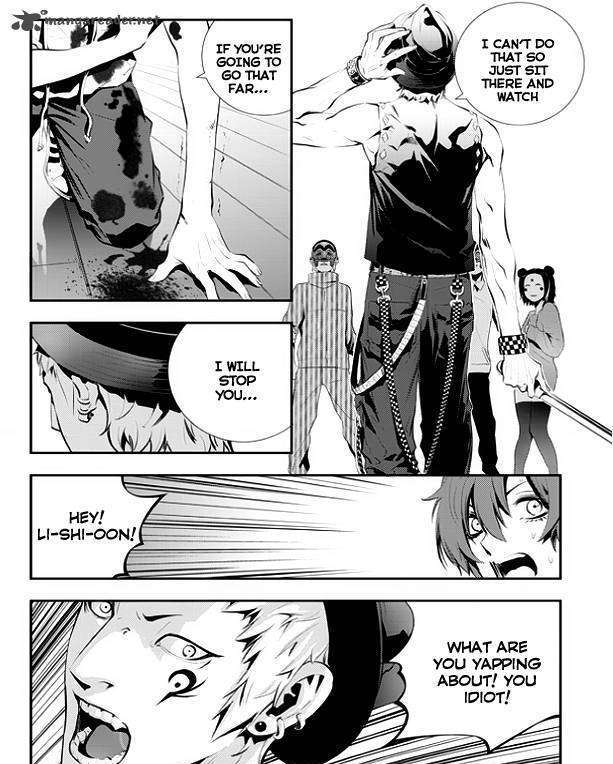 Page 5 of Chapter 25