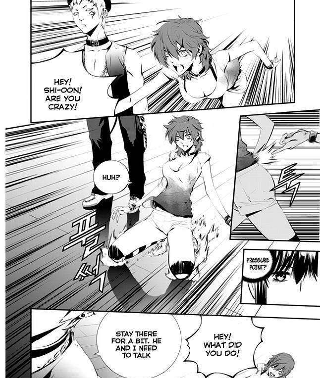 Page 7 of Chapter 25