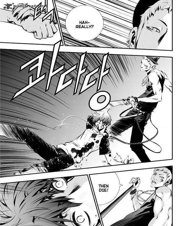 Page 10 of Chapter 25