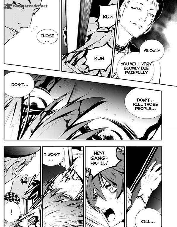 Page 12 of Chapter 25