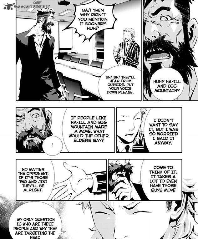 Page 20 of Chapter 25