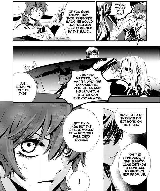 Page 22 of Chapter 25