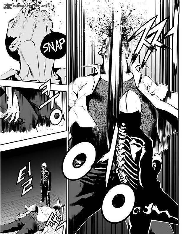 Page 11 of Chapter 26
