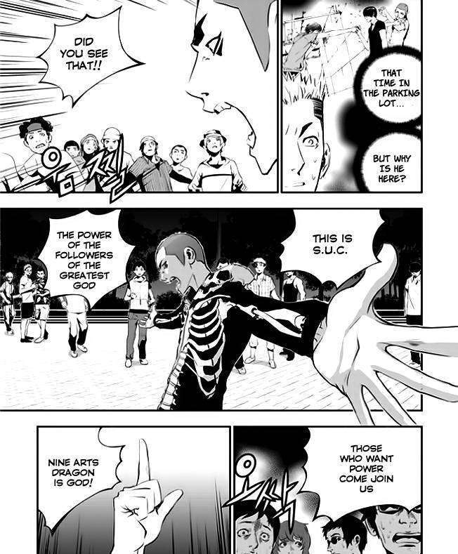 Page 13 of Chapter 26