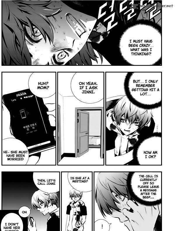 Page 14 of Chapter 27