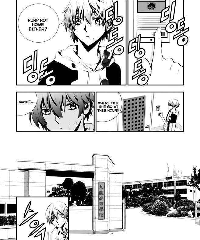 Page 15 of Chapter 27