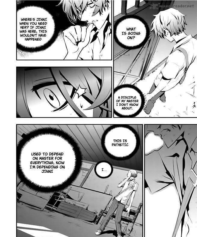Page 5 of Chapter 28