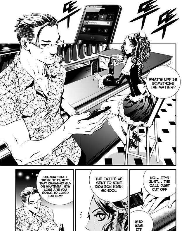 Page 17 of Chapter 28