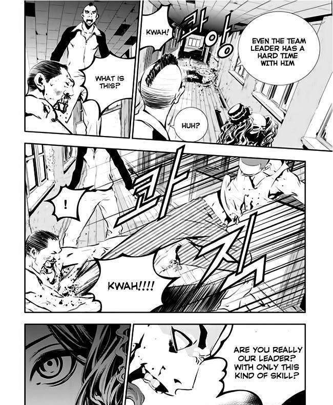 Page 7 of Chapter 29