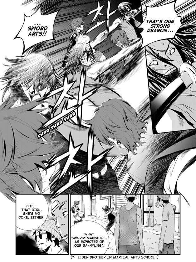 Page 12 of Chapter 3
